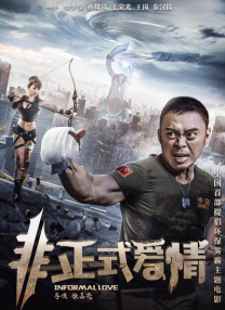 夜夜爱av
