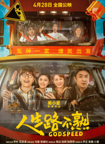 亚洲27p