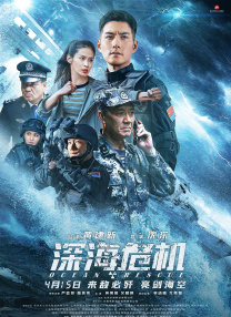 国产精品国产欧美综合一区