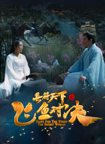 怡红院视频