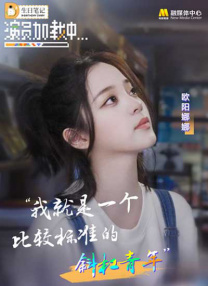 亚洲色图婷婷