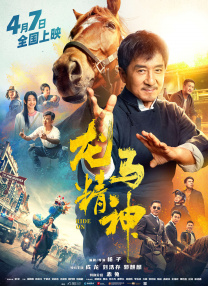 午夜影院a