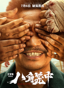 狠狠干人人插
