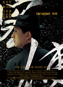 亚洲第一在线