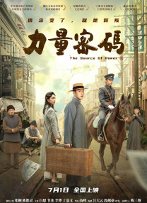 精品日韩欧美国产一区二区