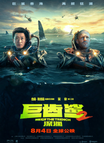 色狠狠综合