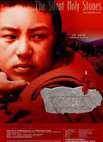 国产大片91精品免费看3