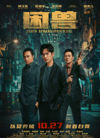 国产成人av在线影院
