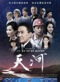 野狼社区在线视频