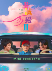 久久综合九色综合欧美播