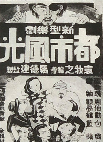 寂寞等待