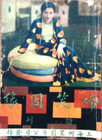 中文字幕禁忌乱偷在线