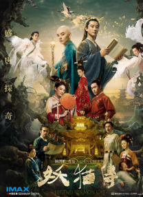 久久精品人人做人人看最新章