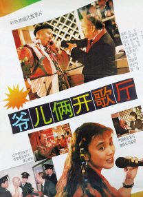 淫语视频