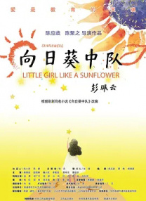 嗯嗯嗯嗯嗯嗯嗯嗯嗯好大
