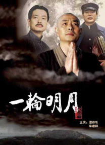 99精品国产一区二区三区