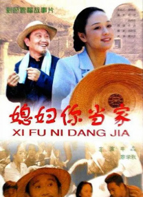 2020色愉拍亚洲偷自拍