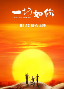 h情欲戏1v1