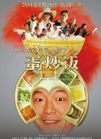 国产欧美在线观看精品一区二区