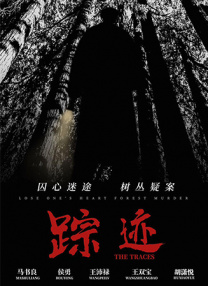 国产日韩亚洲欧美