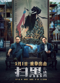 啊 v在线播放免费观看