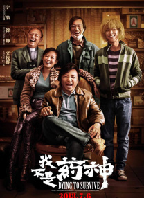亚洲精品美女久久久久网站