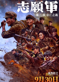 色综合色综合