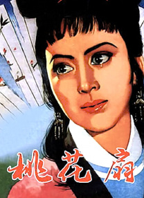 99精品久久秒播无毒不卡