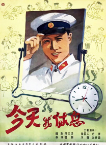 欧美日韩一区中文字幕