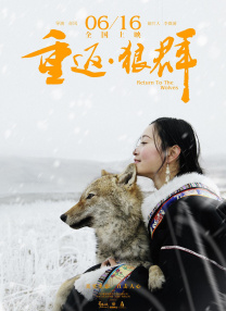 97香蕉久久超级碰碰高清版