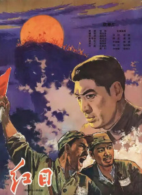 男朋友特别纪念日