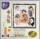 国产精品入口麻豆高清