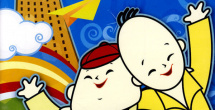 精品国产蜜桃一区二区乱码不卡