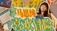 在线喷潮