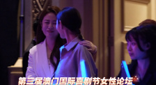 五月婷综合
