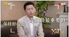 亚洲精选在线观看