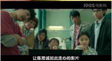 在线视频观看你懂的
