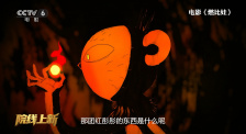 五月婷婷丁香在线