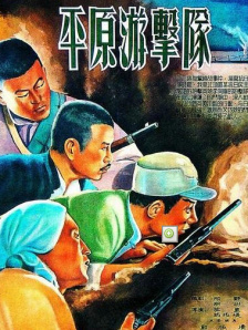 久久精品国产精品亚洲