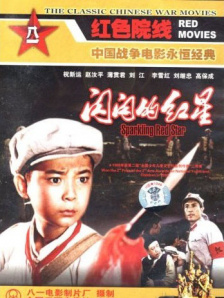 日本无遮羞调教屁股视频网站