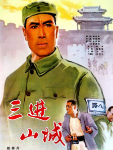 揉啊嗯