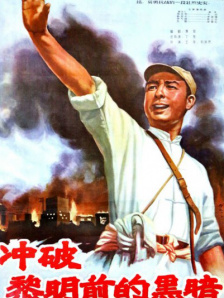 日本人成在线视频免费播放
