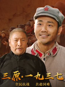 色噜噜狠狠色综合中国