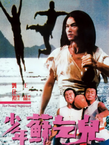 欧美日韩精选
