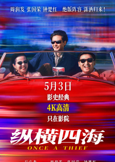 91九色蝌蚪popny