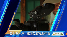 无圣光李丽莎欧洲杯vip