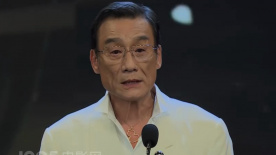 国产精品视频免费