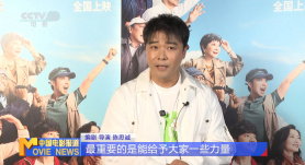 欢乐颂4高清免费观看