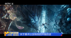国产一成人精品福利网站