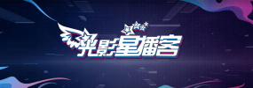 日韩av一区二区在线播放